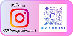 小滝橋動物病院 新目白通り第２高度医療センター instagramバナー